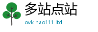 2025新澳门天天精准大全谜语被7777788888管家婆王中王佛祖天书